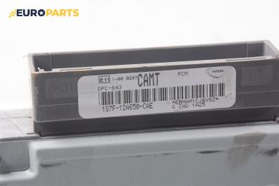 Компютър двигател за Ford Mondeo III Estate (10.2000 - 03.2007) 2.0 16V TDDi / TDCi, 115 к.с., № 1S7F-12A650-CAE