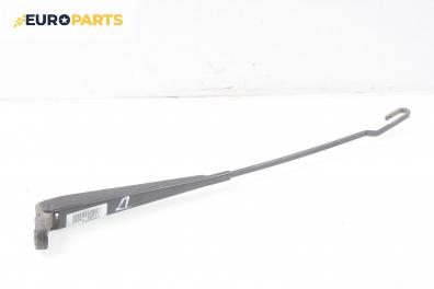 Рамо на чистачка за Ford Transit Box V (01.2000 - 05.2006), позиция: дясна