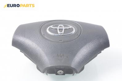 Airbag за Toyota Corolla Hatchback (11.2001 - 02.2007), 4+1 вр., хечбек, позиция: предна