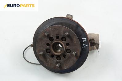 Шенкел главина за Ford Transit Box V (01.2000 - 05.2006), позиция: предна, дясна