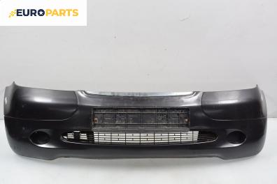 Предна броня за Mercedes-Benz A-Class Hatchback  (W168) (07.1997 - 08.2004), хечбек, позиция: предна