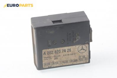 Модул аларма за Mercedes-Benz C-Class Sedan (W202) (03.1993 - 05.2000), № А 202 820 74 26