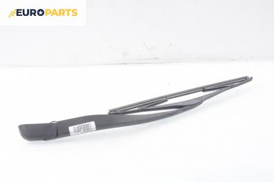 Рамо задна чистачка за Opel Zafira A Minivan (04.1999 - 06.2005), позиция: задна