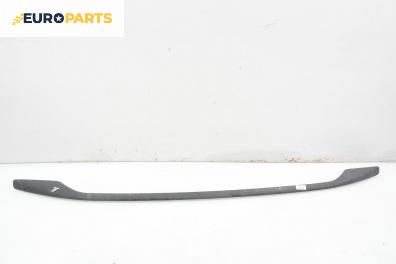 Релса багажник за Opel Zafira A Minivan (04.1999 - 06.2005), 4+1 вр., миниван, позиция: дясна