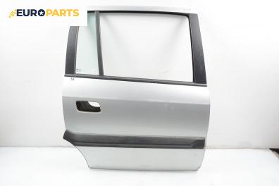 Врата за Opel Zafira A Minivan (04.1999 - 06.2005), 4+1 вр., миниван, позиция: задна, дясна