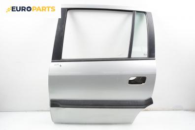 Врата за Opel Zafira A Minivan (04.1999 - 06.2005), 4+1 вр., миниван, позиция: задна, лява