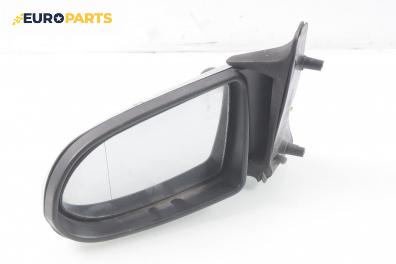 Огледало за Opel Zafira A Minivan (04.1999 - 06.2005), 4+1 вр., миниван, позиция: лява
