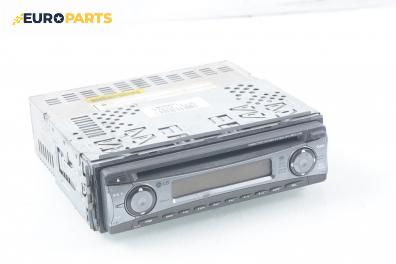 CD плеър за Mercedes-Benz E-Class Sedan (W210) (06.1995 - 08.2003), LG