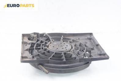 Перка охлаждане за Opel Astra G Estate (02.1998 - 12.2009) 1.4 16V, 90 к.с.