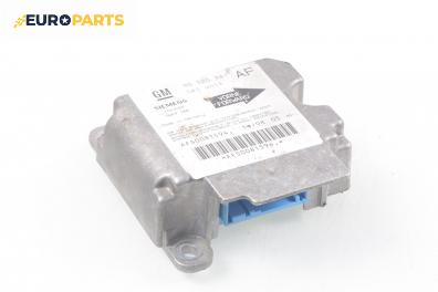 Модул за AIRBAG за Opel Astra G Estate (02.1998 - 12.2009), № GM 90 520 841 / Siemens 1923594