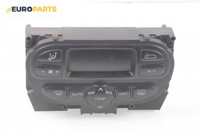 Панел климатроник за Citroen Xsara Picasso (09.1999 - 06.2012)