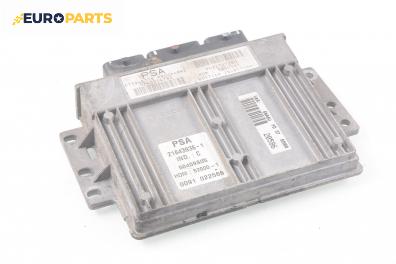 Компютър двигател за Citroen Xsara Picasso (09.1999 - 06.2012) 1.8 16V, 115 к.с., № 9632727280