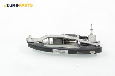 Външна дръжка за Mercedes-Benz E-Class Sedan (W210) (06.1995 - 08.2003), 4+1 вр., седан, позиция: предна, дясна