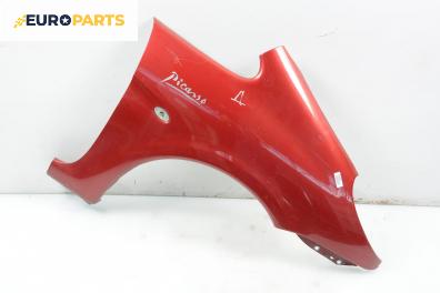 Калник за Citroen Xsara Picasso (09.1999 - 06.2012), 4+1 вр., миниван, позиция: предна, дясна