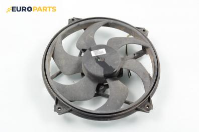 Перка охлаждане за Citroen Xsara Picasso (09.1999 - 06.2012) 1.8 16V, 115 к.с.