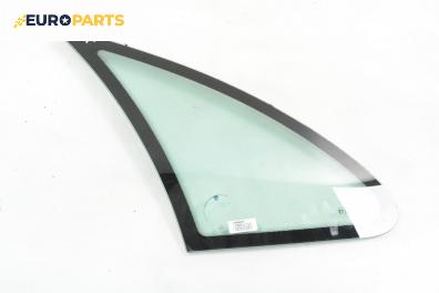 Фикс за Citroen Xsara Picasso (09.1999 - 06.2012), 4+1 вр., миниван, позиция: лява
