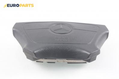 Airbag за Mercedes-Benz C-Class Sedan (W202) (03.1993 - 05.2000), 4+1 вр., седан, позиция: предна