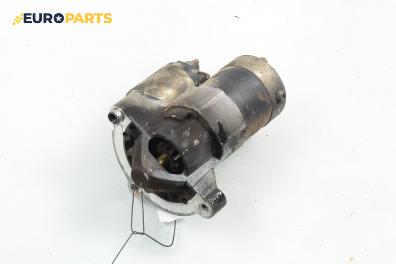 Стартер за Citroen Xsara Picasso (09.1999 - 06.2012) 1.8 16V, 115 к.с.