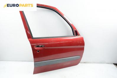 Врата за Citroen Xsara Picasso (09.1999 - 06.2012), 4+1 вр., миниван, позиция: предна, дясна