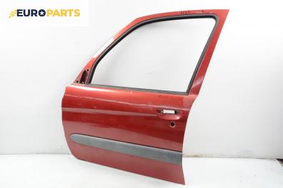 Врата за Citroen Xsara Picasso (09.1999 - 06.2012), 4+1 вр., миниван, позиция: предна, лява
