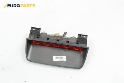 Трети стоп за Chevrolet Lacetti Hatchback (03.2003 - ...), хечбек