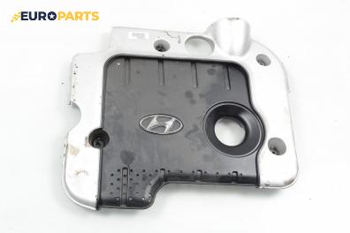 Декоративен капак двигател за Hyundai Santa Fe II SUV (10.2005 - 03.2015)