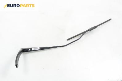 Рамо на чистачка за Renault Megane II Coupe-Cabriolet (09.2003 - 03.2010), позиция: лява