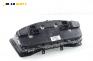 Километраж за Fiat Stilo Hatchback (10.2001 - 11.2010) 1.9 JTD (192_XE1A), 115 к.с., № 1FCF-10849-BE4