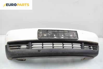Предна броня за Volkswagen Lupo Hatchback (09.1998 - 07.2005), хечбек, позиция: предна