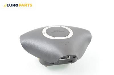 Airbag за Fiat Punto Hatchback II (09.1999 - 07.2012), 2+1 вр., хечбек, позиция: предна