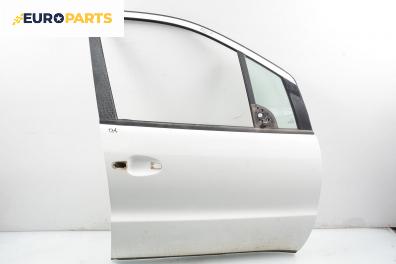 Врата за Mercedes-Benz A-Class Hatchback  (W168) (07.1997 - 08.2004), 4+1 вр., хечбек, позиция: предна, дясна
