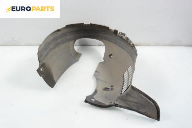 Подкалник за Seat Ibiza IV Hatchback (02.2002 - 11.2009), 2+1 вр., хечбек, позиция: предна, дясна