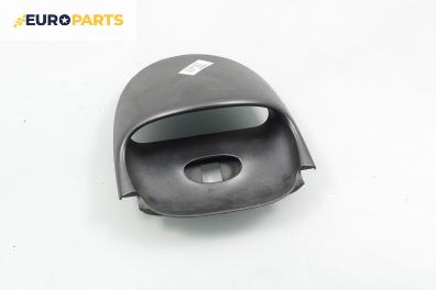 Интериорна пластмаса за Peugeot 206 CC Cabrio (09.2000 - 12.2008), 2+1 вр., кабрио, позиция: предна