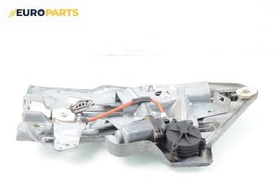 Машинка ел. стъкло за Peugeot 206 CC Cabrio (09.2000 - 12.2008), 2+1 вр., кабрио, позиция: задна, дясна