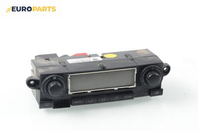 Панел климатроник за Seat Ibiza IV Hatchback (02.2002 - 11.2009)