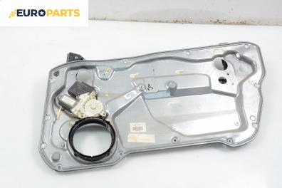 Машинка ел. стъкло за Seat Ibiza IV Hatchback (02.2002 - 11.2009), 2+1 вр., хечбек, позиция: дясна