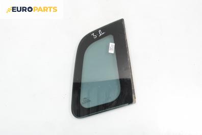 Фикс за Ford Fiesta V Hatchback (11.2001 - 03.2010), 4+1 вр., хечбек, позиция: дясна