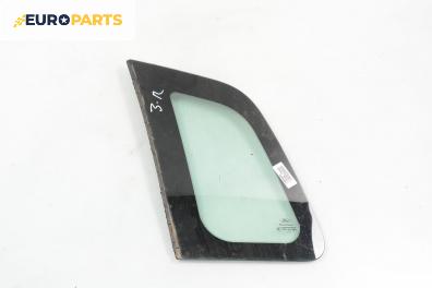 Фикс за Ford Fiesta V Hatchback (11.2001 - 03.2010), 4+1 вр., хечбек, позиция: лява