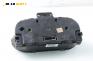 Километраж за Ford Fiesta V Hatchback (11.2001 - 03.2010) 1.25 16V, 70 к.с.