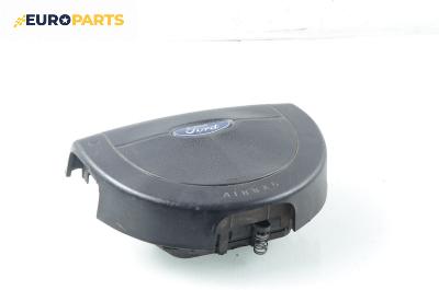 Airbag за Ford Fiesta V Hatchback (11.2001 - 03.2010), 4+1 вр., хечбек, позиция: предна