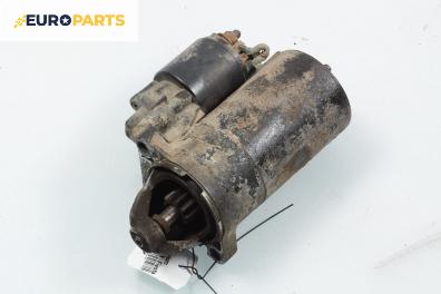 Стартер за Ford Fiesta V Hatchback (11.2001 - 03.2010) 1.25 16V, 70 к.с.