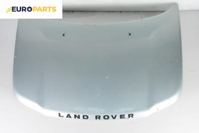 Преден капак за Land Rover Freelander SUV I (02.1998 - 10.2006), 4+1 вр., джип, позиция: предна