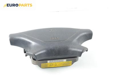 Airbag за Mitsubishi Space Star Minivan (06.1998 - 12.2004), 4+1 вр., миниван, позиция: предна