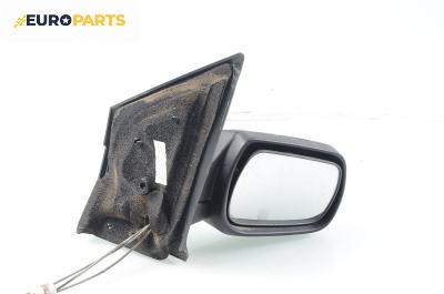 Огледало за Ford Fiesta V Hatchback (11.2001 - 03.2010), 4+1 вр., хечбек, позиция: дясна