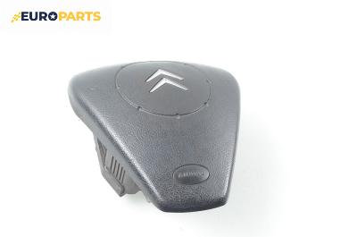 Airbag за Citroen C2 Hatchback (09.2003 - 04.2009), 2+1 вр., хечбек, позиция: предна