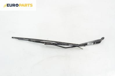 Рамо на чистачка за Citroen C2 Hatchback (09.2003 - 04.2009), позиция: лява