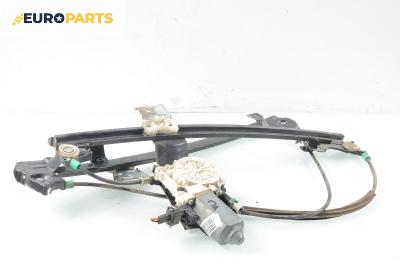Машинка ел. стъкло за Land Rover Freelander SUV I (02.1998 - 10.2006), 4+1 вр., джип, позиция: предна, лява