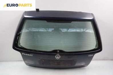 Заден капак за Volkswagen Passat Variant B5 (05.1997 - 12.2001), 4+1 вр., комби, позиция: задна
