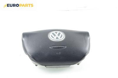 Airbag за Volkswagen Passat Sedan B5 (08.1996 - 12.2001), 4+1 вр., седан, позиция: предна