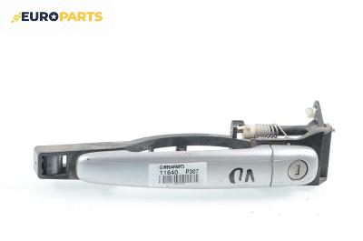 Външна дръжка за Peugeot 307 Hatchback (08.2000 - 12.2012), 4+1 вр., хечбек, позиция: предна, лява